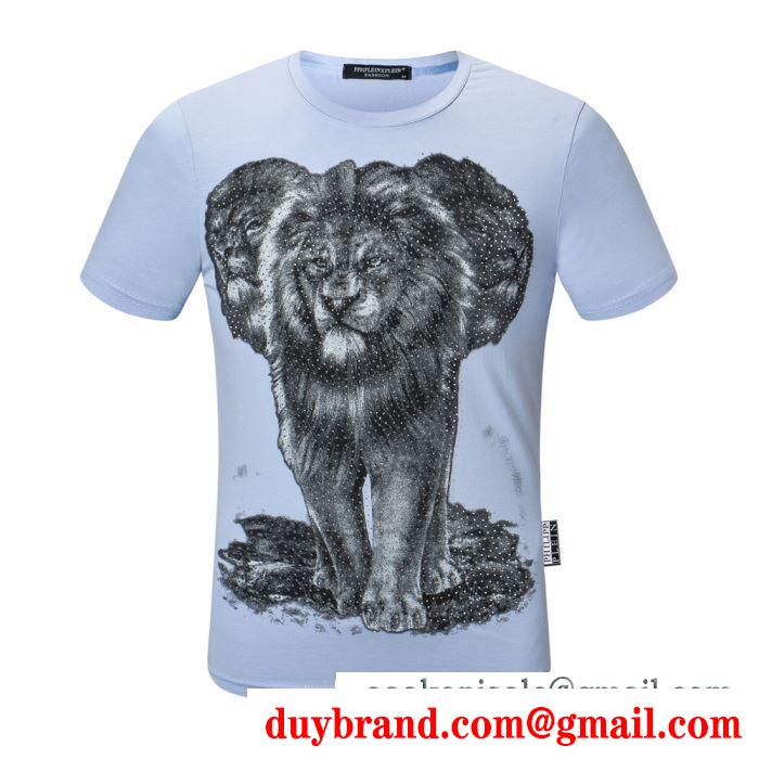 多色可選 春夏の上品コーデ  フィリッププレイン PHILIPP PLEIN 華やかさを一瞬で引き上げ 半袖Tシャツ