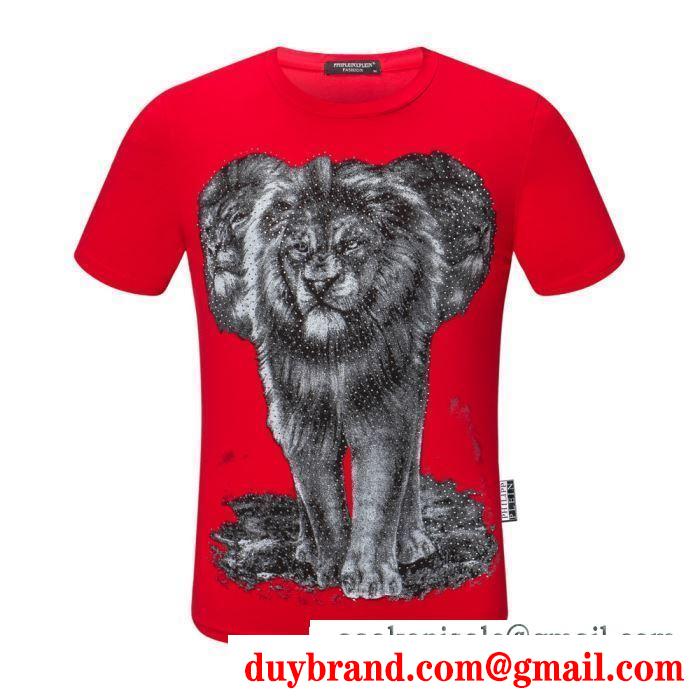 多色可選 春夏の上品コーデ  フィリッププレイン PHILIPP PLEIN 華やかさを一瞬で引き上げ 半袖Tシャツ