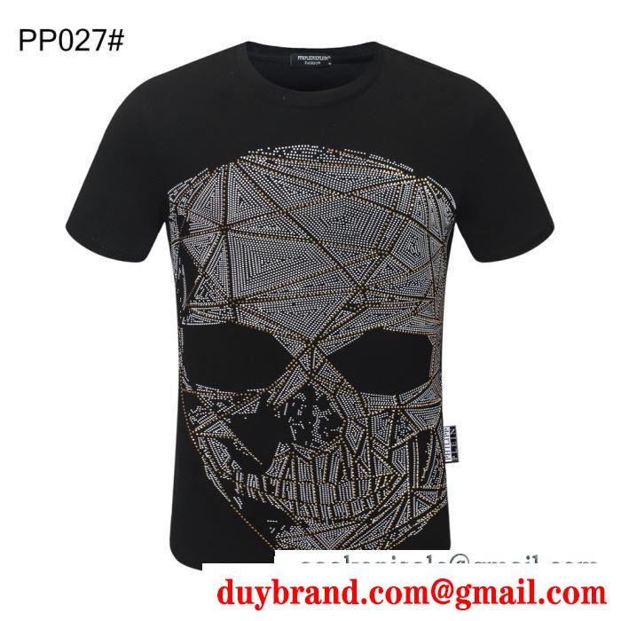 多色可選 フィリッププレイン 涼しげで季節感たっぷり PHILIPP PLEIN 大人らしい高見えコーデ 半袖Tシャツ