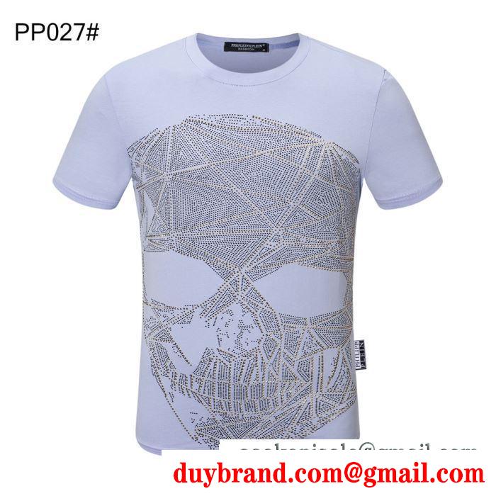 多色可選 フィリッププレイン 涼しげで季節感たっぷり PHILIPP PLEIN 大人らしい高見えコーデ 半袖Tシャツ