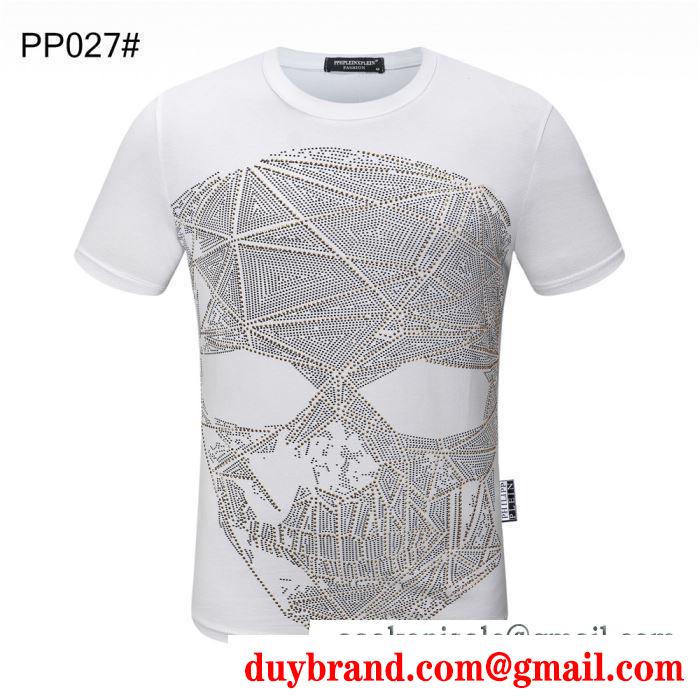 多色可選 フィリッププレイン 涼しげで季節感たっぷり PHILIPP PLEIN 大人らしい高見えコーデ 半袖Tシャツ