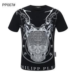 SHORT -SLEEVED T -SHIRT Bình t...
