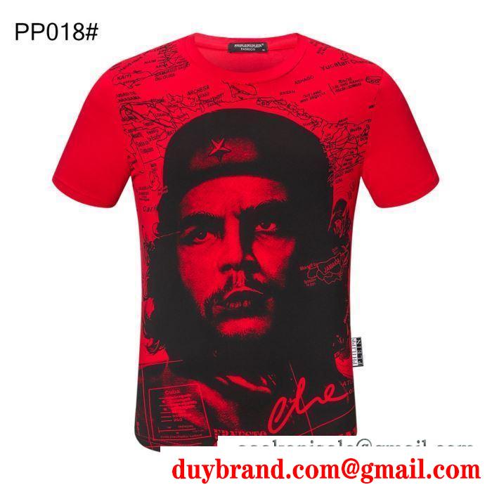 多色可選 カジュアルにも着こなせる フィリッププレイン PHILIPP PLEIN 半袖Tシャツ 2020年春夏の必需品