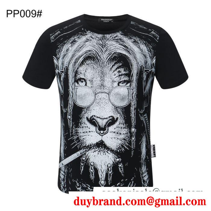 半袖Tシャツ 多色可選 コーデにアクセントをプラス フィリッププレイン PHILIPP PLEIN オフィスコーデもシャレ見え