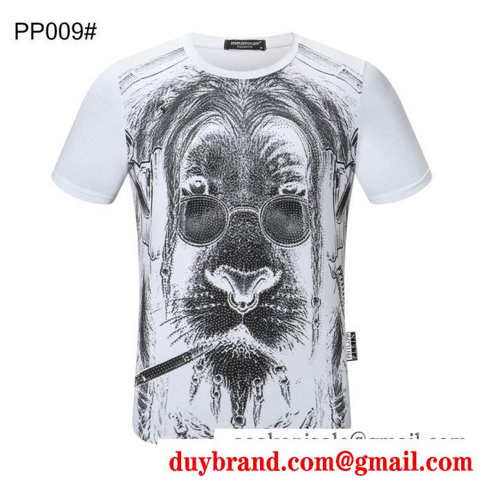 半袖Tシャツ 多色可選 コーデにアクセントをプラス フィリッププレイン PHILIPP PLEIN オフィスコーデもシャレ見え