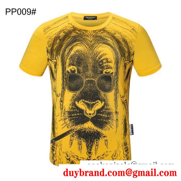 半袖Tシャツ 多色可選 コーデにアクセントをプラス フィリッププレイン PHILIPP PLEIN オフィスコーデもシャレ見え