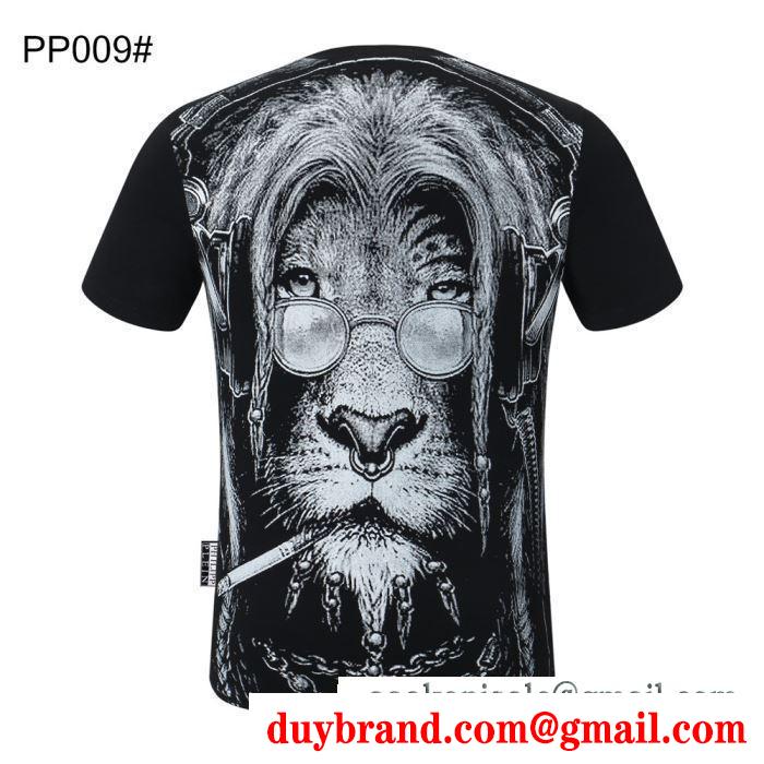 半袖Tシャツ 多色可選 コーデにアクセントをプラス フィリッププレイン PHILIPP PLEIN オフィスコーデもシャレ見え