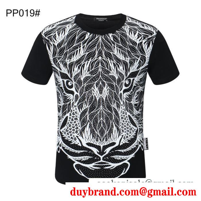 こなれた雰囲気が特徴  フィリッププレイン多色可選  PHILIPP PLEIN 春夏にも楽しむすアイルに 半袖Tシャツ