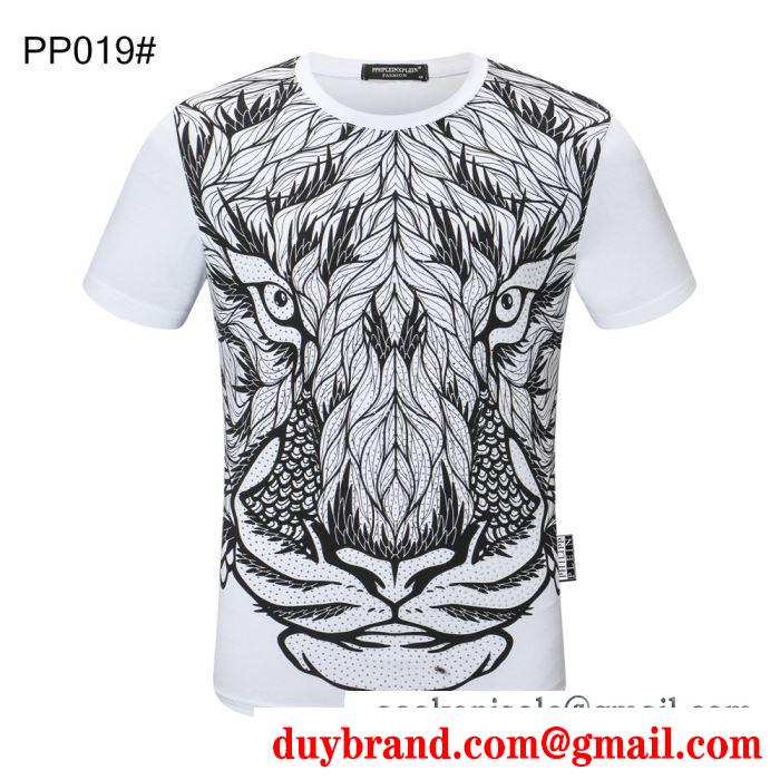 こなれた雰囲気が特徴  フィリッププレイン多色可選  PHILIPP PLEIN 春夏にも楽しむすアイルに 半袖Tシャツ