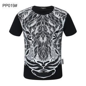 Với bầu không khí tốt Philip P...