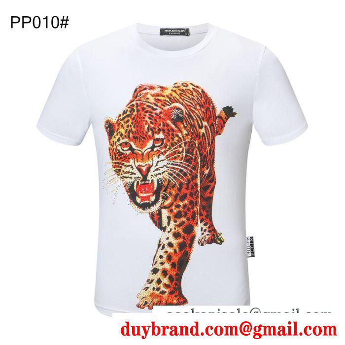 多色可選 この春夏に出番の多い 半袖tシャツ これからの季節に大活躍 フィリッププレイン philipp plein
