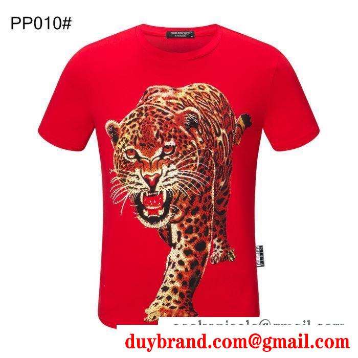 多色可選 この春夏に出番の多い 半袖tシャツ これからの季節に大活躍 フィリッププレイン philipp plein