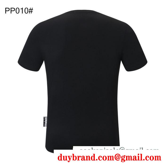 多色可選 この春夏に出番の多い 半袖tシャツ これからの季節に大活躍 フィリッププレイン philipp plein