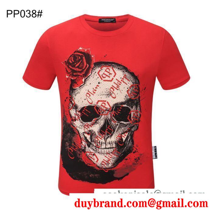 フィリッププレイン コーデに新しさが混在する 多色可選   PHILIPP PLEIN シックスタイリングに挑戦 半袖Tシャツ