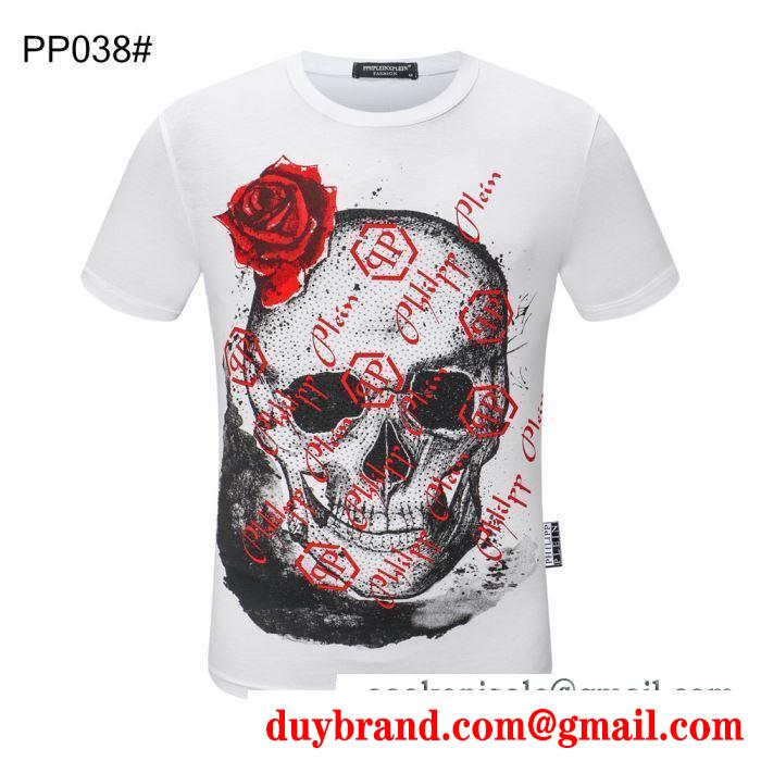 フィリッププレイン コーデに新しさが混在する 多色可選   PHILIPP PLEIN シックスタイリングに挑戦 半袖Tシャツ