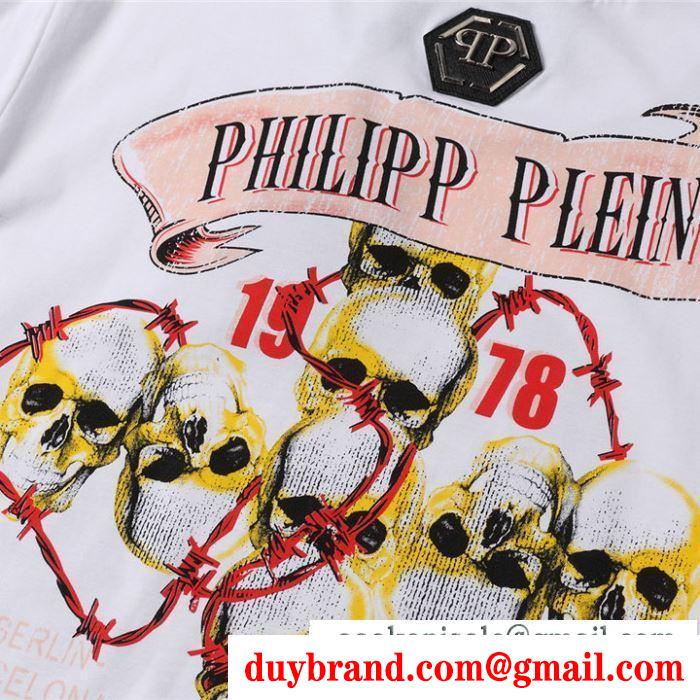 半袖Tシャツ 2色可選 トレンドコーデを格上げフィリッププレイン PHILIPP PLEIN 春夏ならではのコーデに