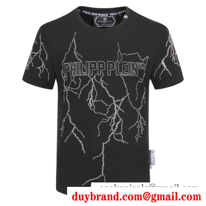 PHILIPP PLEIN 3色可選 唯一無二の魅力ある フィリッププレイン  心踊るおしゃれスタイル半袖Tシャツ