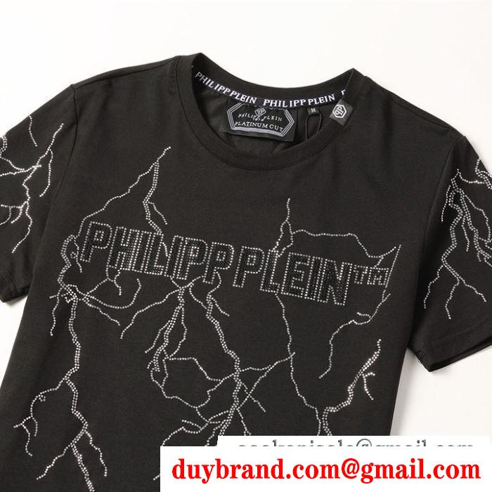PHILIPP PLEIN 3色可選 唯一無二の魅力ある フィリッププレイン  心踊るおしゃれスタイル半袖Tシャツ