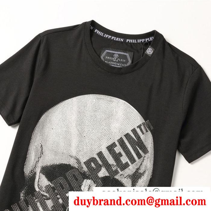 シックスタイリングに挑戦  半袖Tシャツ 2色可選 お洒落さんは取り入れてる フィリッププレイン PHILIPP PLEIN
