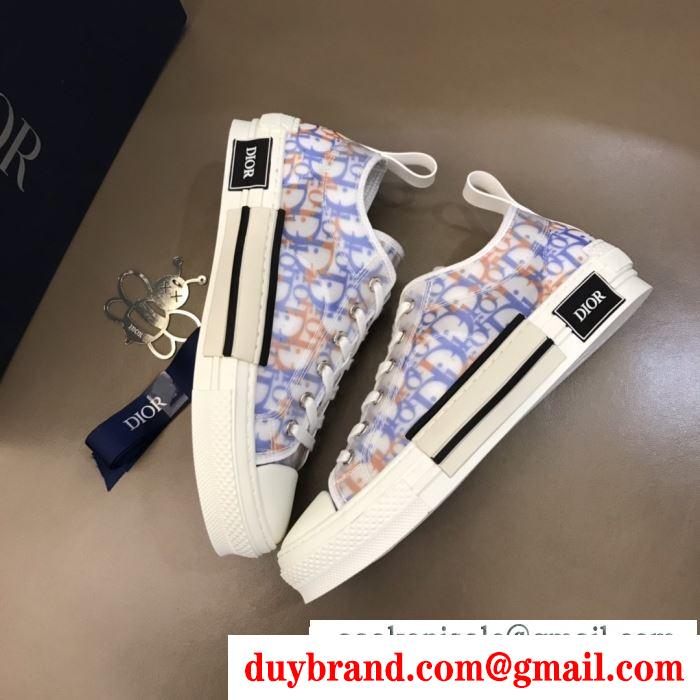 センスアップできるコーデ  ディオール DIOR センスよく取り入れられる スニーカー デイリーに使える