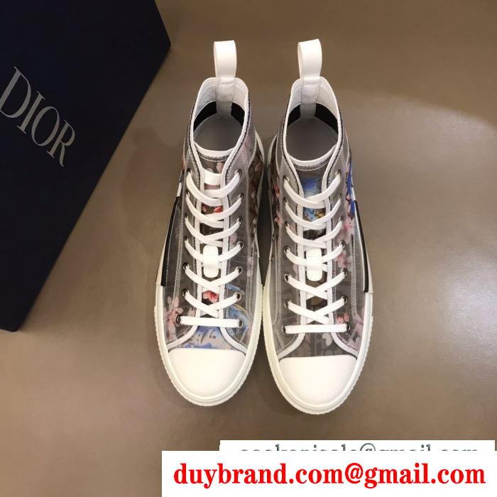 スニーカー 大人コーデで活用  ディオー 実用性の高さも魅力 DIOR  春夏らしくて軽やかにする
