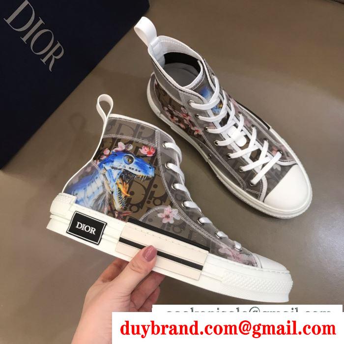 スニーカー 大人コーデで活用  ディオー 実用性の高さも魅力 DIOR  春夏らしくて軽やかにする