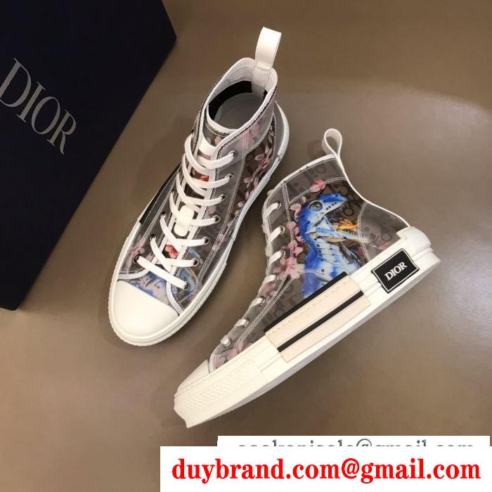 スニーカー 大人コーデで活用  ディオー 実用性の高さも魅力 DIOR  春夏らしくて軽やかにする