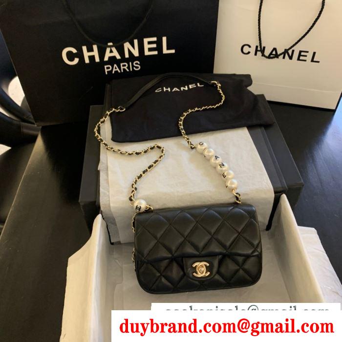 2色可選 レディースバッグ 軽やかなトレンドに合う  chanel 上品なスタイルを楽しむ