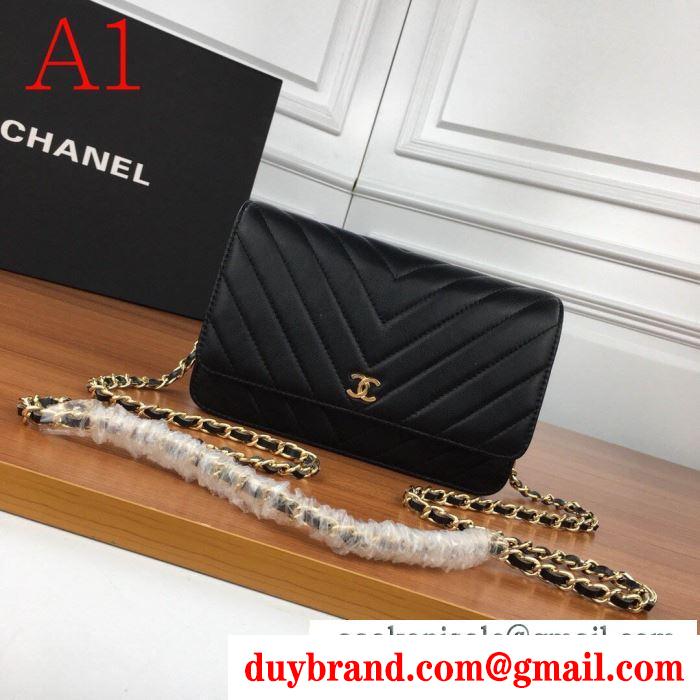  様々なスタイルを実現 多色可選 chanel 印象的な春夏コーデに レディースバッグ 着こなしの幅が広がる
