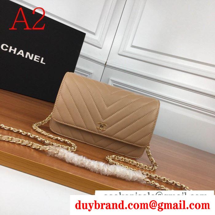  様々なスタイルを実現 多色可選 chanel 印象的な春夏コーデに レディースバッグ 着こなしの幅が広がる