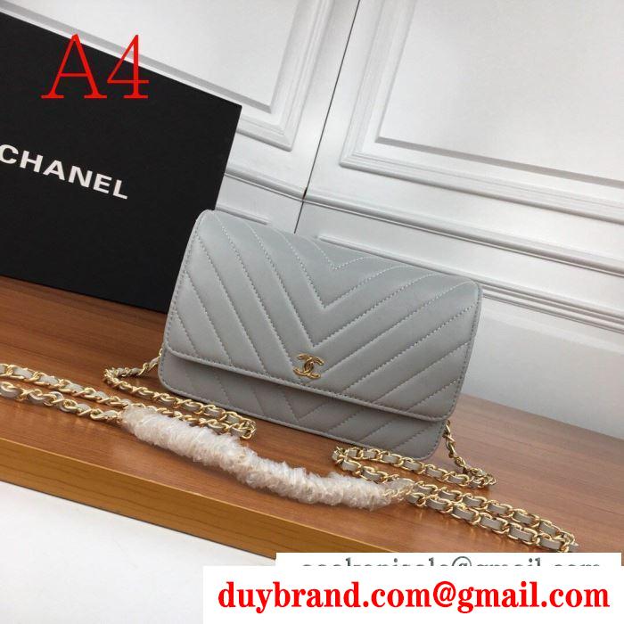  様々なスタイルを実現 多色可選 chanel 印象的な春夏コーデに レディースバッグ 着こなしの幅が広がる
