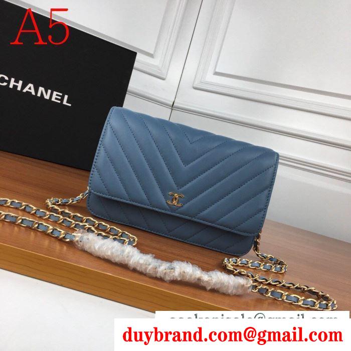  様々なスタイルを実現 多色可選 chanel 印象的な春夏コーデに レディースバッグ 着こなしの幅が広がる