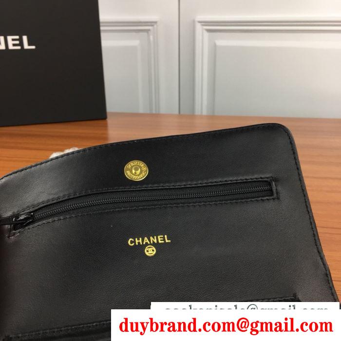  様々なスタイルを実現 多色可選 chanel 印象的な春夏コーデに レディースバッグ 着こなしの幅が広がる