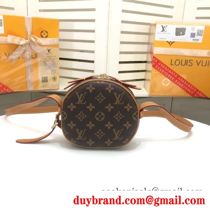 レディースバッグ 2色可選 この春夏に出番の多い ルイ ヴィトン これからの季節に大活躍 louis vuitton