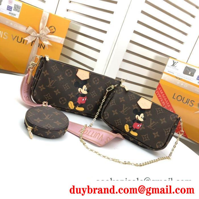 レディースバッグ 春夏の爽やかコーデにルイ ヴィトン スタイルをすっきりにする louis vuitton