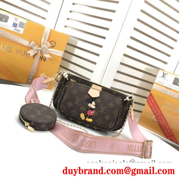レディースバッグ 春夏の爽やかコーデにルイ ヴィトン スタイルをすっきりにする louis vuitton