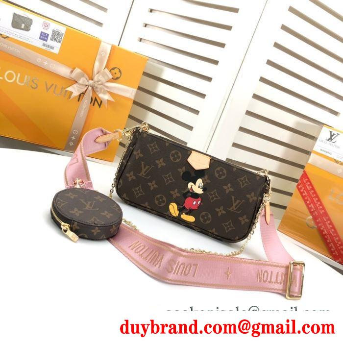 レディースバッグ 春夏の爽やかコーデにルイ ヴィトン スタイルをすっきりにする louis vuitton