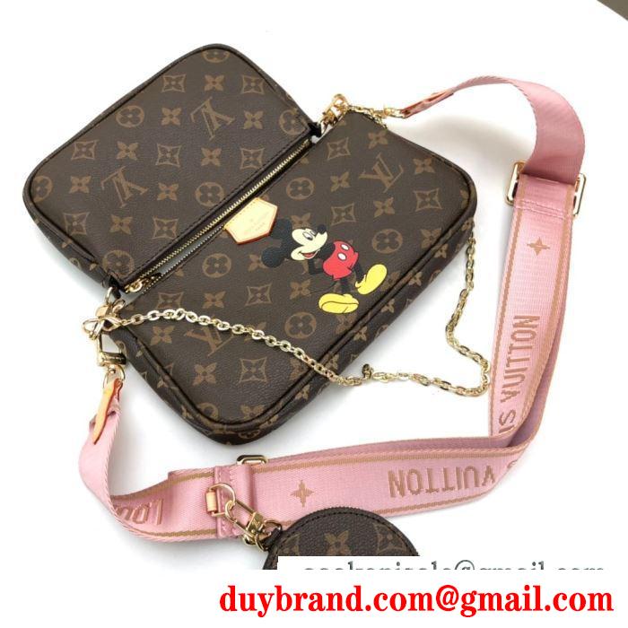 レディースバッグ 春夏の爽やかコーデにルイ ヴィトン スタイルをすっきりにする louis vuitton