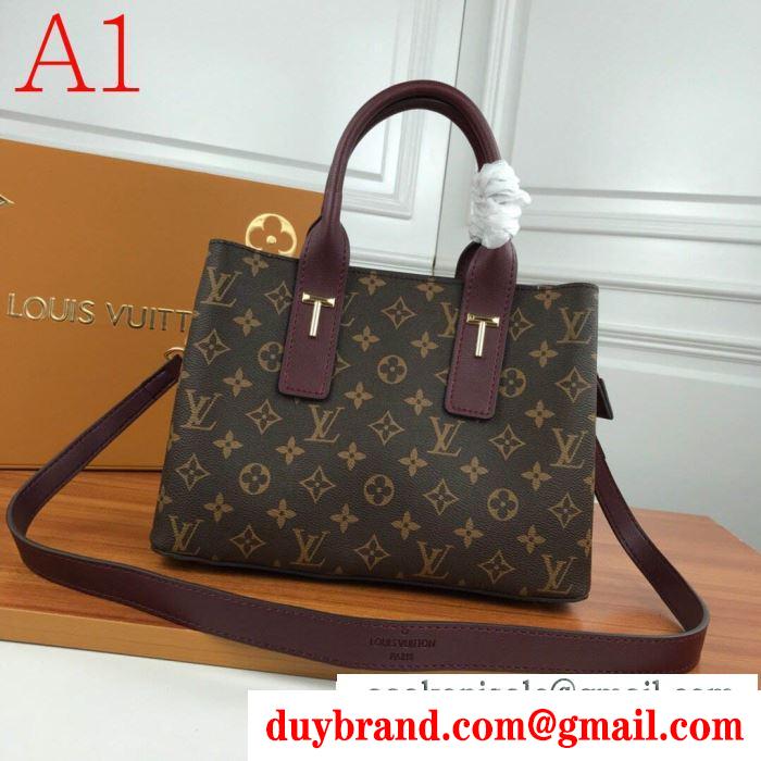 ルイ ヴィトン 多色可選 こなれ感のあるコーデに louis vuitton ナチュラルコーデのコツレディースバッグ