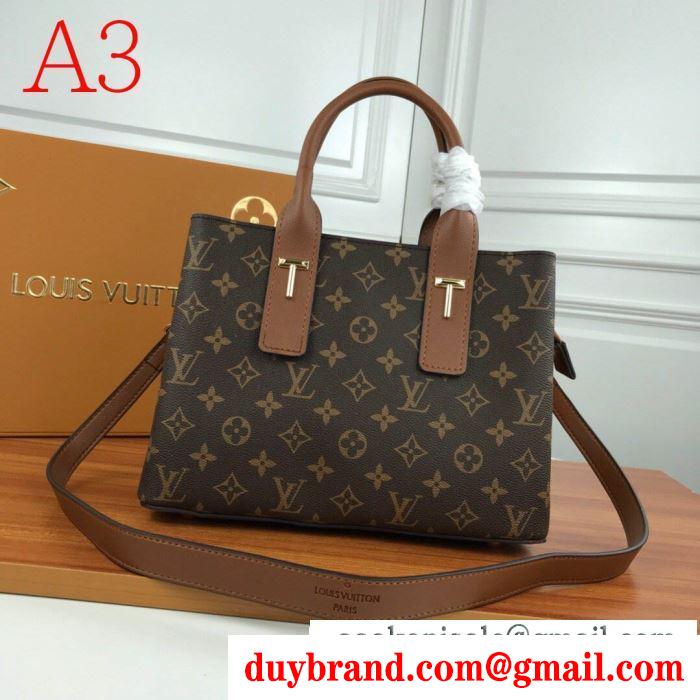 ルイ ヴィトン 多色可選 こなれ感のあるコーデに louis vuitton ナチュラルコーデのコツレディースバッグ