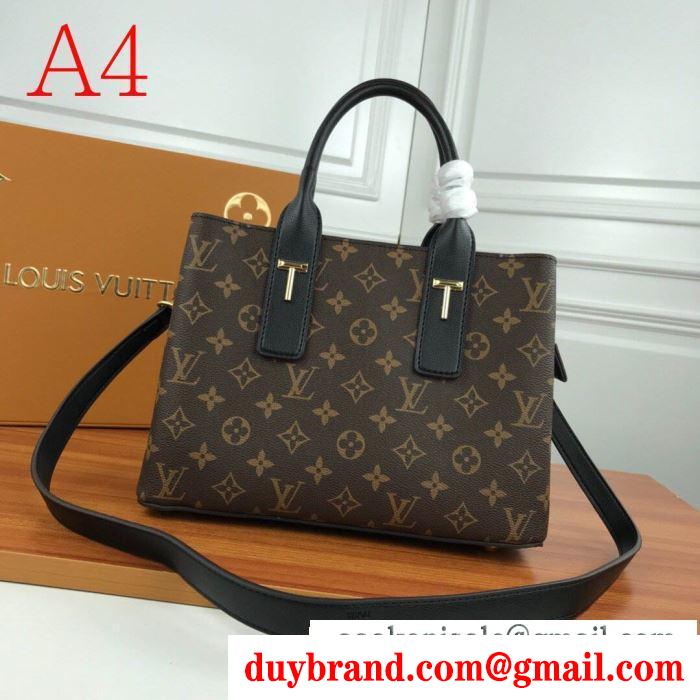 ルイ ヴィトン 多色可選 こなれ感のあるコーデに louis vuitton ナチュラルコーデのコツレディースバッグ