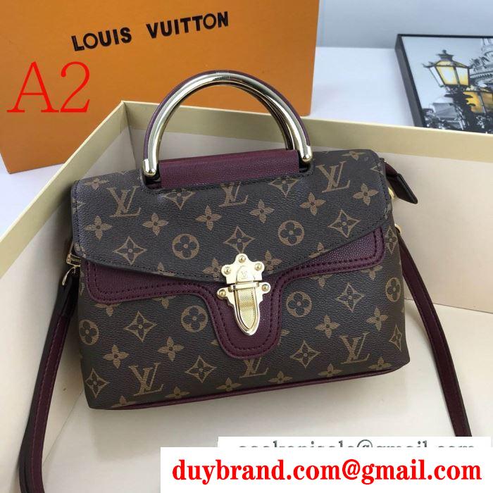 多色可選 LOUIS VUITTON ビジネスシーンに大活躍 ルイ ヴィトン  ふんわりスタイルが最適 レディースバッグ