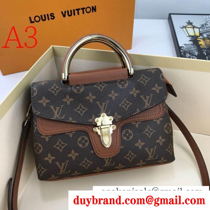 多色可選 LOUIS VUITTON ビジネスシーンに大活躍 ルイ ヴィトン  ふんわりスタイルが最適 レディースバッグ