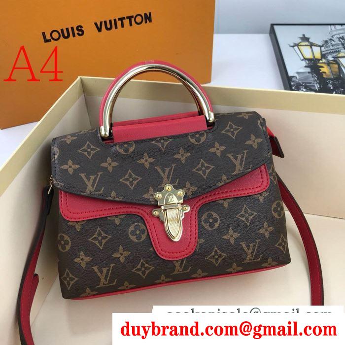 多色可選 LOUIS VUITTON ビジネスシーンに大活躍 ルイ ヴィトン  ふんわりスタイルが最適 レディースバッグ