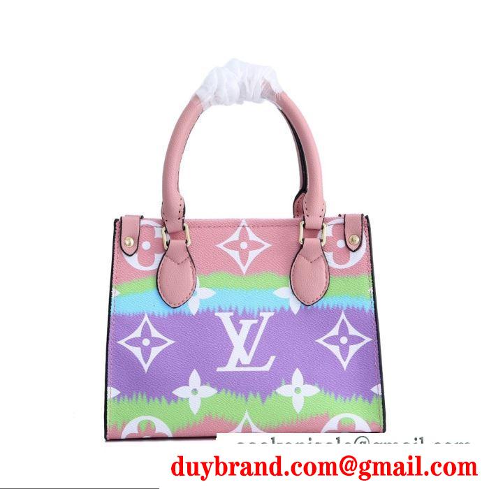 ルイ ヴィトン 多色可選 今の季節にぴったり louis vuitton 快適な通気性の良い レディースバッグ