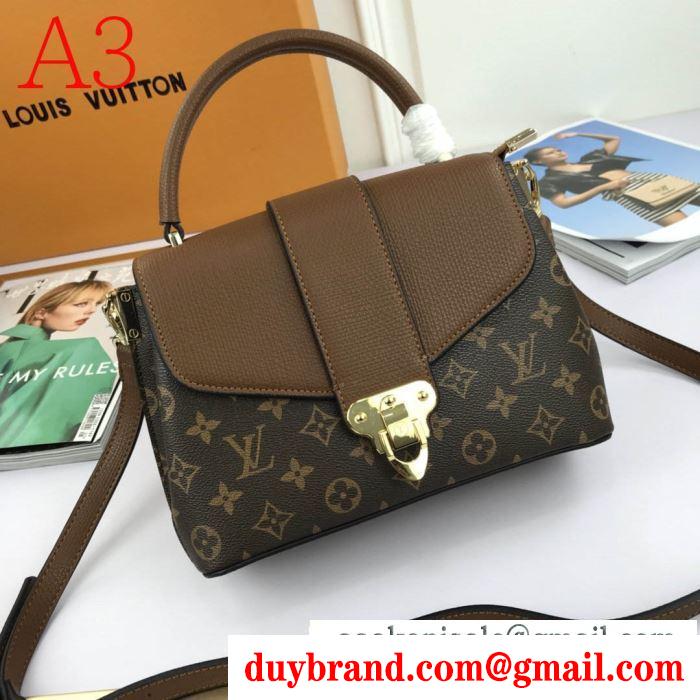 多色可選 様々なスタイルを実現 louis vuitton 一年中着回しの効く ルイ ヴィトン レディースバッグ