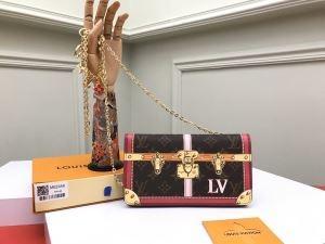 Louis Vuitton Roughness 2 -Colored Louis Vuitton Ladies Ladies Túi Xu hướng mùa xuân / Mùa hè bao gồm xu hướng mùa xuân / mùa hè _ Louis Vuitton Louis Vuitton_ Thương hiệu giá rẻ 