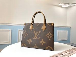 Hoàn hảo cho mùa này Louis Vuitton_ Louis Vuitton_ Thương hiệu giá rẻ 