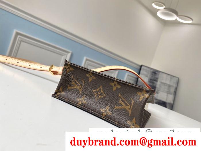 ルイ ヴィトン louis vuitton 爽やかなコーデにぴったり レディースバッグ 通勤向けのコーデにも