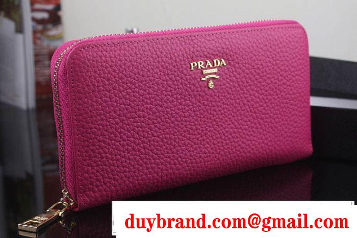2014夏コーデにPRADA プラダース長財布